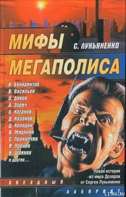 Песочница — Березин Владимир Сергеевич