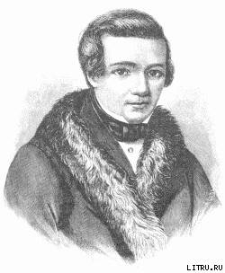 Алексей Кольцов. Его жизнь и литературная деятельность — Огарков Василий Васильевич