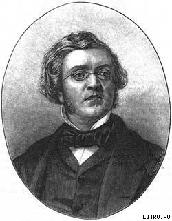 Уильям Теккерей. Его жизнь и литературная деятельность — Александров Николай Николаевич