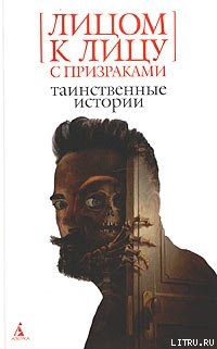 Дом при уитминстерской церкви — Джеймс Монтегю Родс