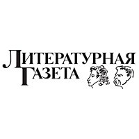 Литературная Газета 6403 ( № 6 2013) — Литературная Газета Литературка Газета