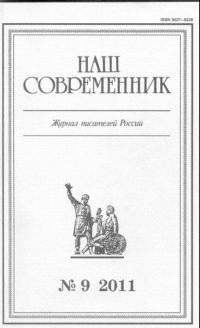 Литовский лабиринт — Швед Владислав