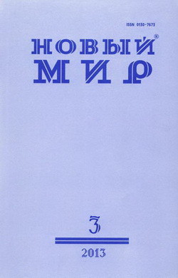 На смерть друга - Рецептер Владимир Эммануилович