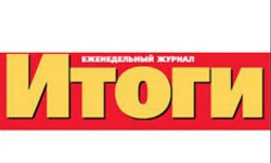 Итоги № 10 (2012) — Журнал Итоги