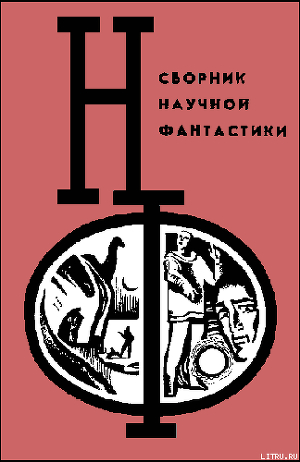 Апробация - Абрамов Сергей Александрович