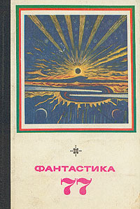 Доказательство — Карасев Дмитрий