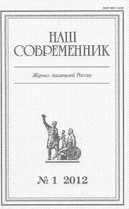 “Реформа” образования сквозь социальную и геополитическую призму — Фурсов Андрей Ильич