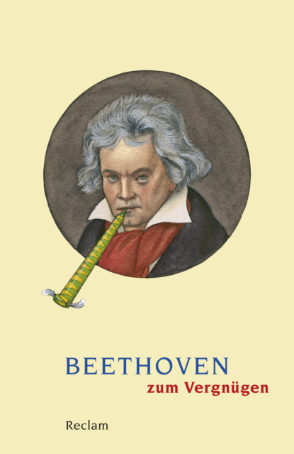 Beethoven zum Vergn?gen — Группа авторов