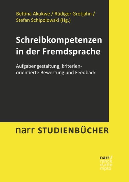 Schreibkompetenzen in der Fremdsprache - Группа авторов