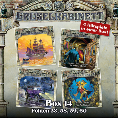 Gruselkabinett, Box 14: Folgen 53, 58, 59, 60 — Эдит Несбит