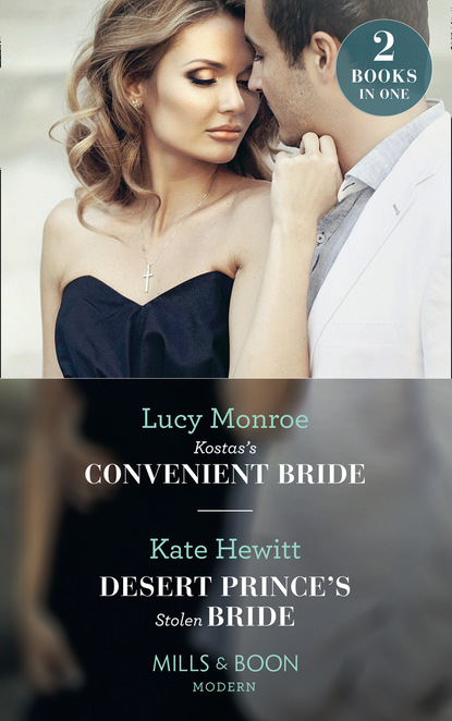 Kostas's Convenient Bride - Люси Монро