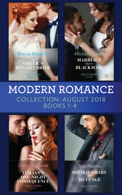 Modern Romance August 2018 Books 1-4 Collection - Кэтти Уильямс