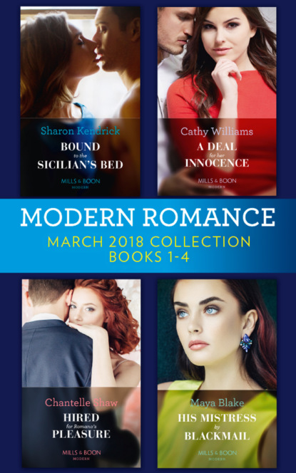 Modern Romance Collection: March 2018 Books 1 - 4 - Кэтти Уильямс