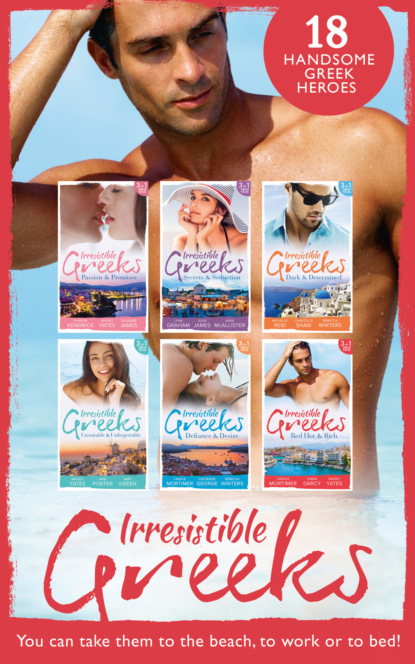 Irresistible Greeks Collection — Линн Грэхем