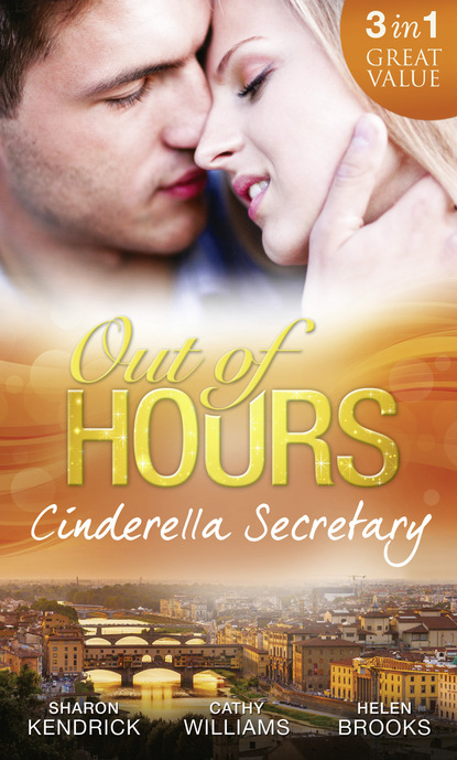 Out of Hours...Cinderella Secretary - Кэтти Уильямс