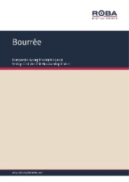 Bourr?e — Георг Фридрих Гендель