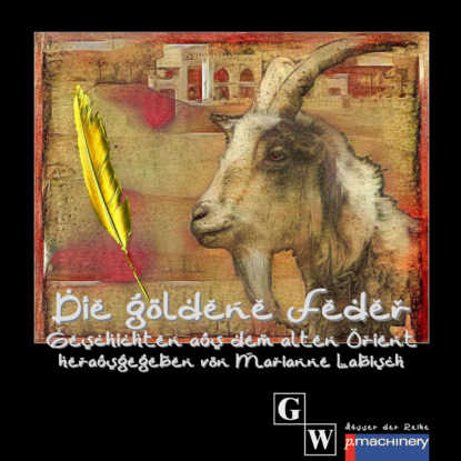 DIE GOLDENE FEDER — Группа авторов