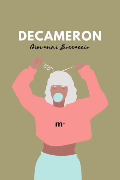 Decameron — Джованни Боккаччо