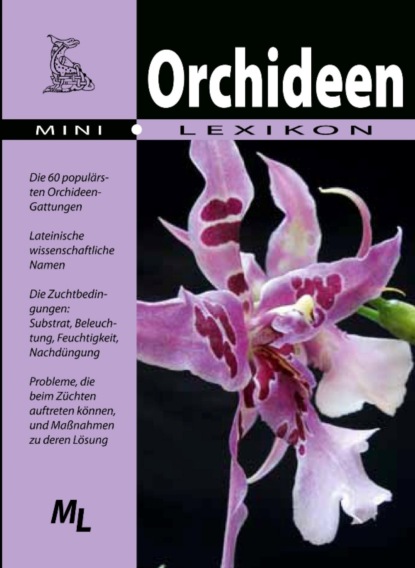 Orchideen - Mini-Lexikon - Группа авторов