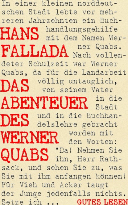 Das Abenteuer des Werner Quabs — Ханс Фаллада