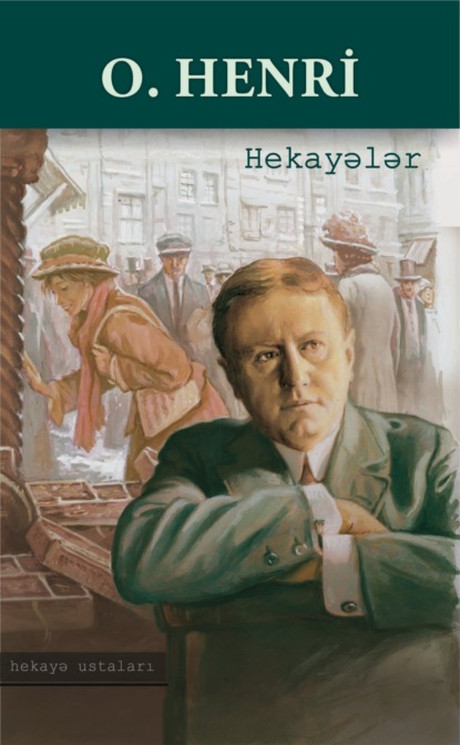 Hekayələr — О. Генри