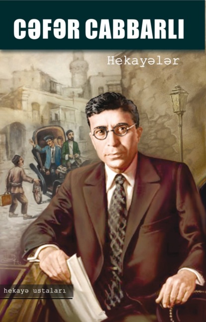 Hekayələr — Джафар Джаббарлы