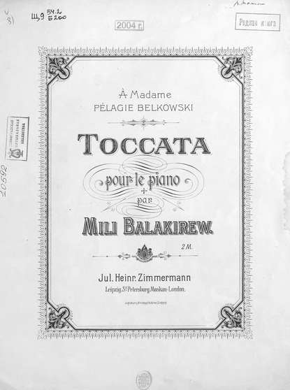 Toccata - Милий Алексеевич Балакирев