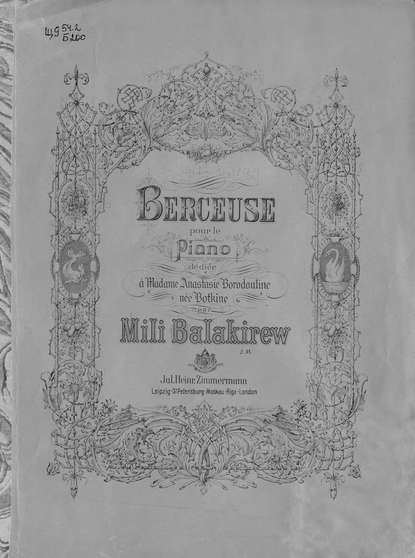 Berceuse — Милий Алексеевич Балакирев