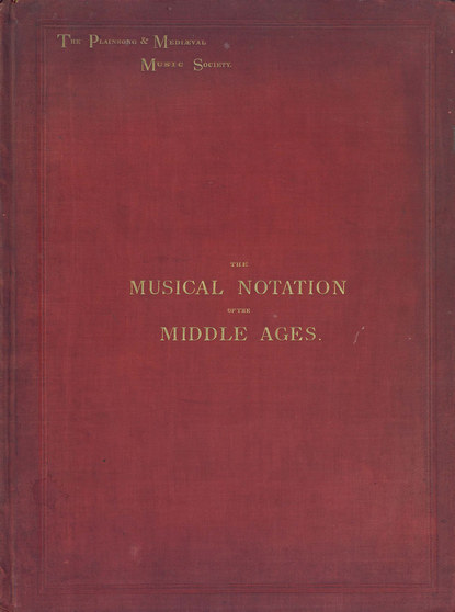 The musical notation of the middle ages — Народное творчество