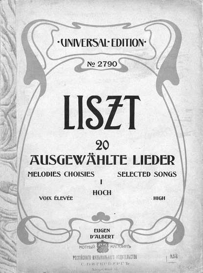 20 ausgewahlte Lieder - Ференц Лист