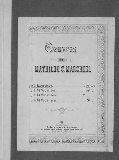 Элементарные упражнения постепенной трудности для развития голоса — Матильда Маркези