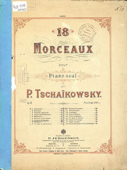 Polacca de concert, op. 72, № 7, pour Piano seul — Петр Ильич Чайковский