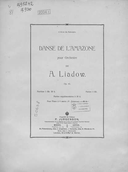 Danse de l'amazone pour Orchestre de A. Liadow - Анатолий Константинович Лядов