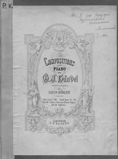 8 Suites pour piano par G. F. Handel — Георг Фридрих Гендель