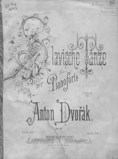 Slavische Tanze fur pianoforte - Антонин Дворжак