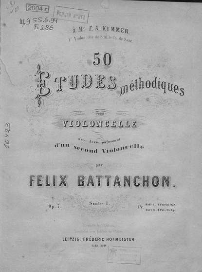 Etudes methodiques pour Violoncelle avec — Феликс Баттаншон