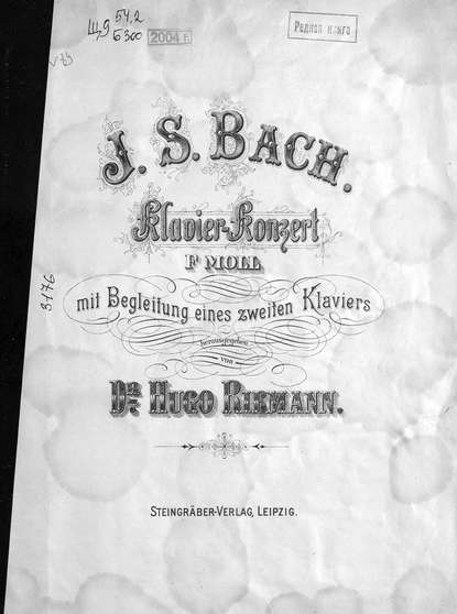 Klavier-konzert f-moll mit Begleitung eines zweiten klaviers — Иоганн Себастьян Бах