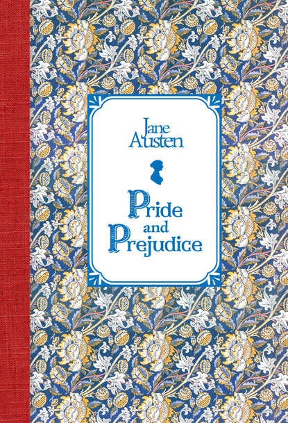 Гордость и предубеждение / Pride and Prejudice — Джейн Остин