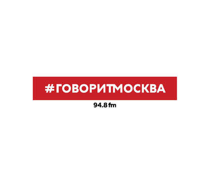 Китайская медицина. Часть 1 - Бронислав Виногродский