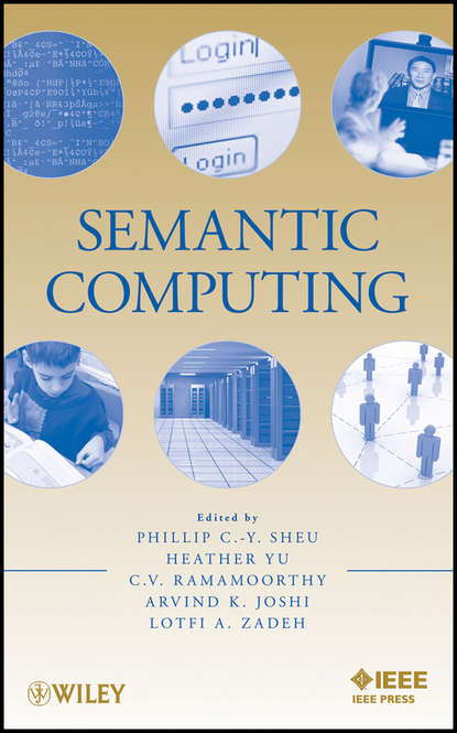 Semantic Computing - Группа авторов