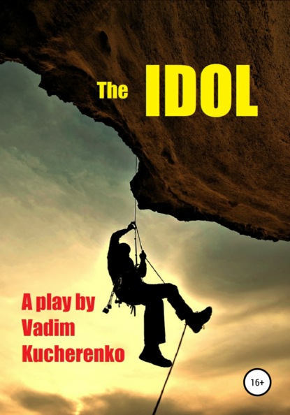 The Idol — Вадим Иванович Кучеренко