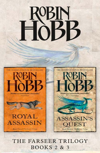 The Farseer Series Books 2 and 3: Royal Assassin, Assassin’s Quest — Робин Хобб