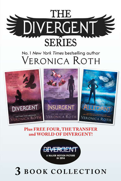 Divergent Series — Вероника Рот