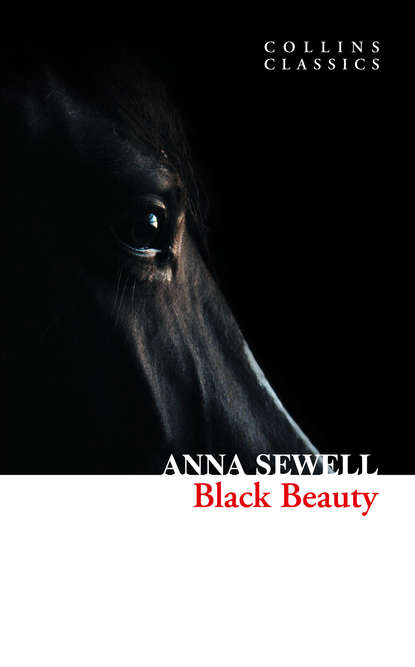 Black Beauty — Анна Сьюэлл