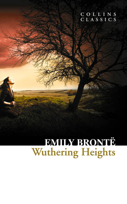 Wuthering Heights - Эмили Бронте