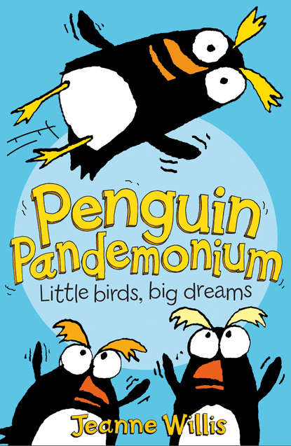 Penguin Pandemonium - Жанна Уиллис