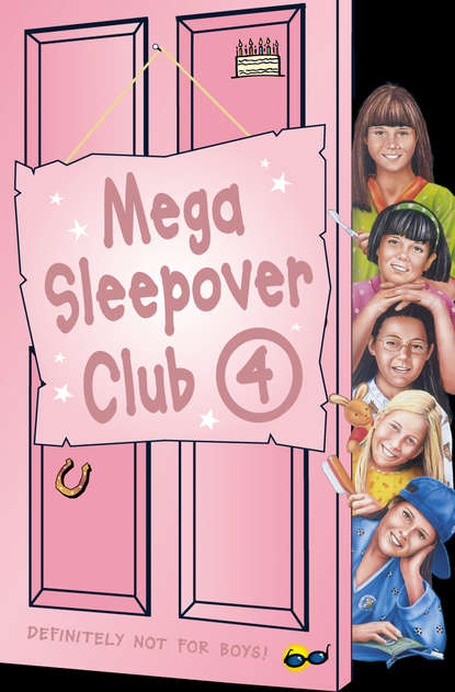 Mega Sleepover 4 - Нариндер Дхами