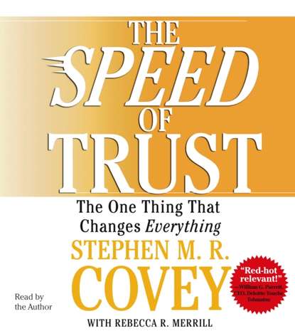 SPEED of Trust - Стивен Кови