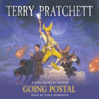 Going Postal - Терри Пратчетт