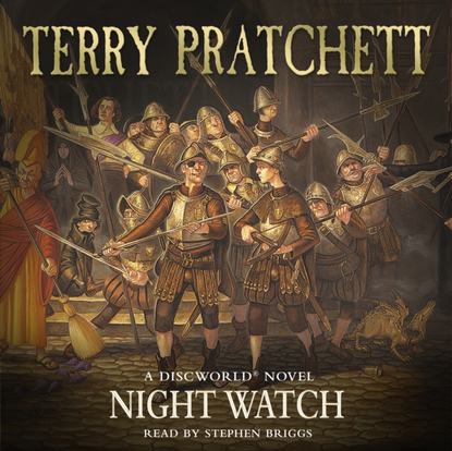 Night Watch - Терри Пратчетт